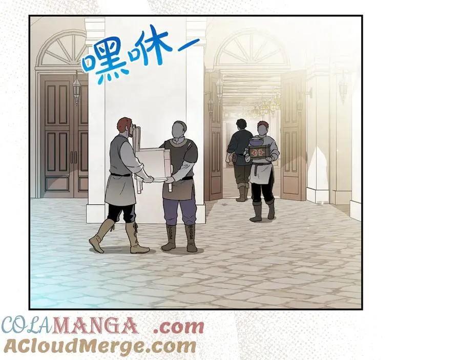 第175话 被认可的婚姻176