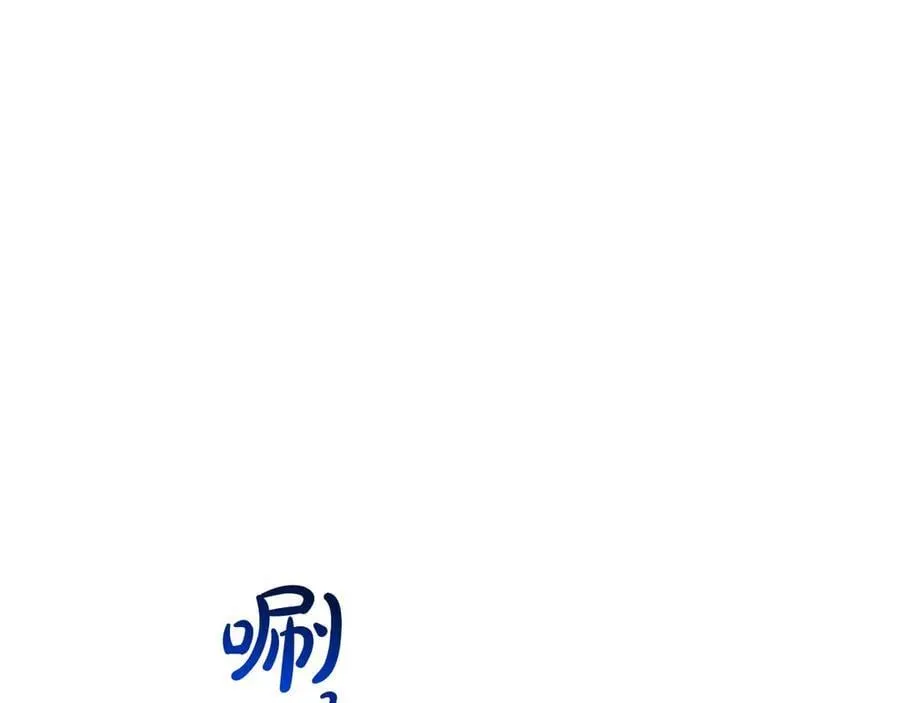 第184话 比试61