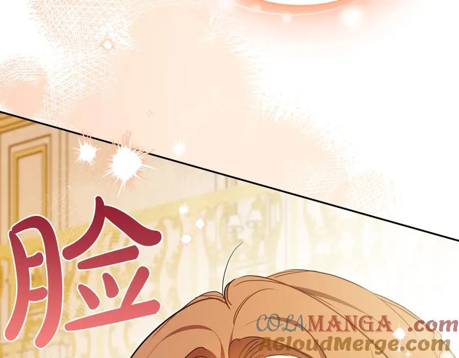 第177话 交锋172