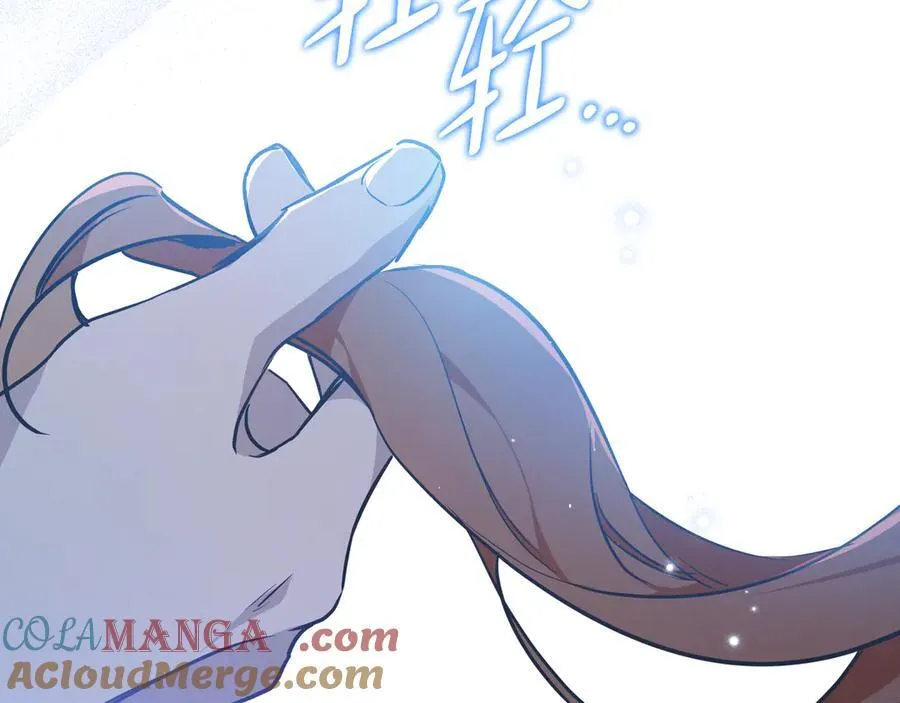 第172话 不想和他分开232