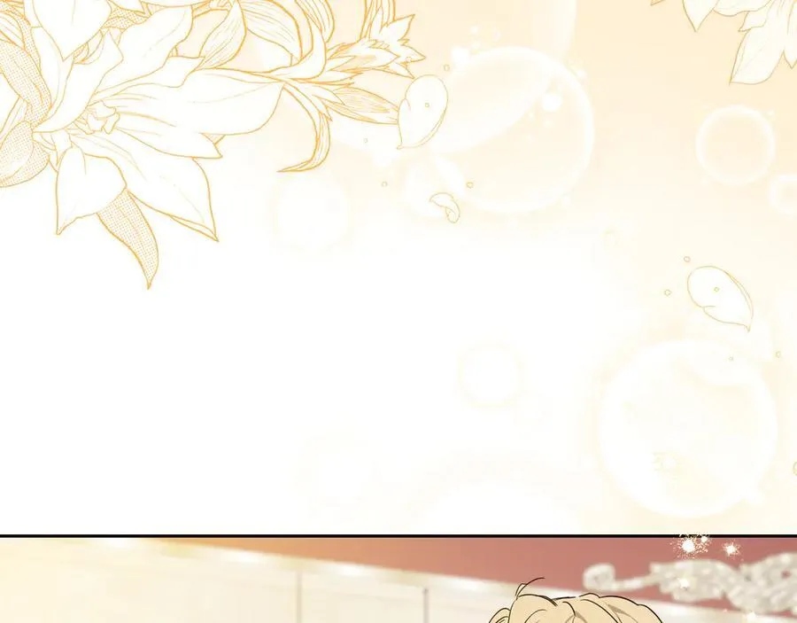 第175话 被认可的婚姻114