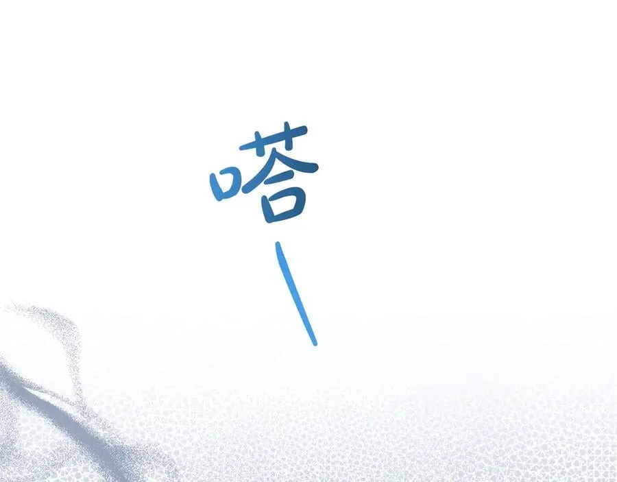 第183话 突然来访131