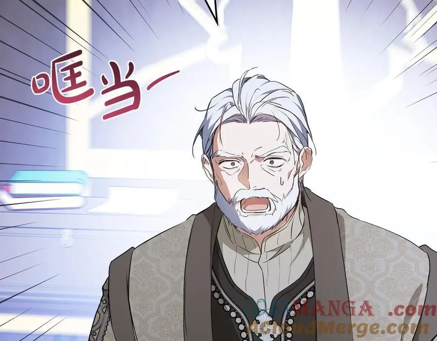 第174话 契约订婚120