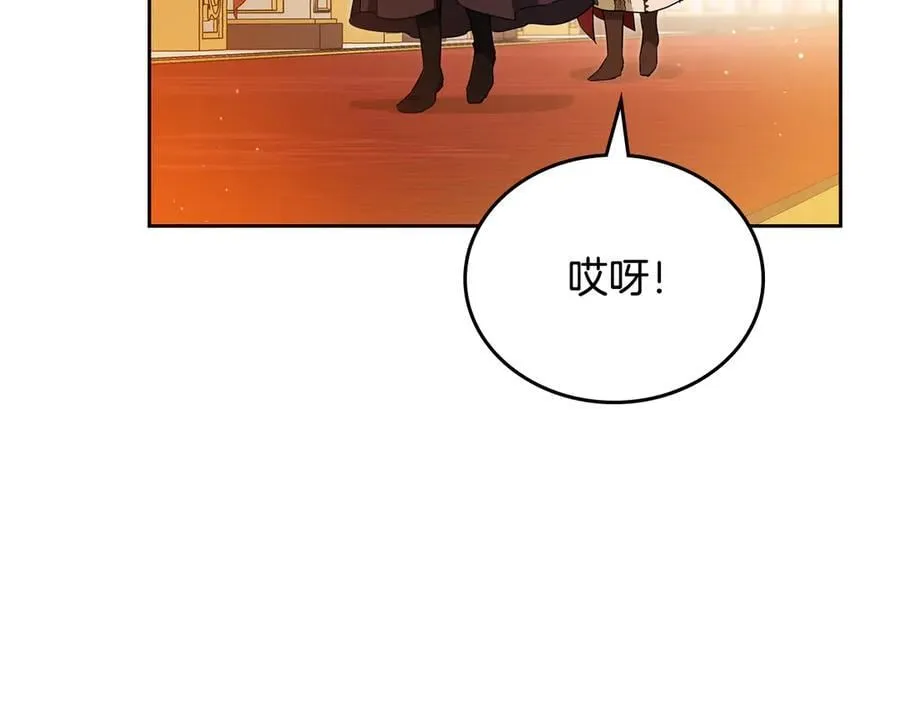 第182话 面谈66