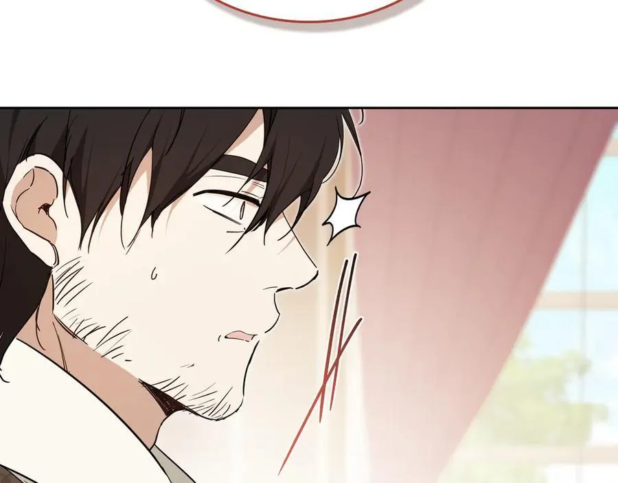 第181话 爷爷的委托226