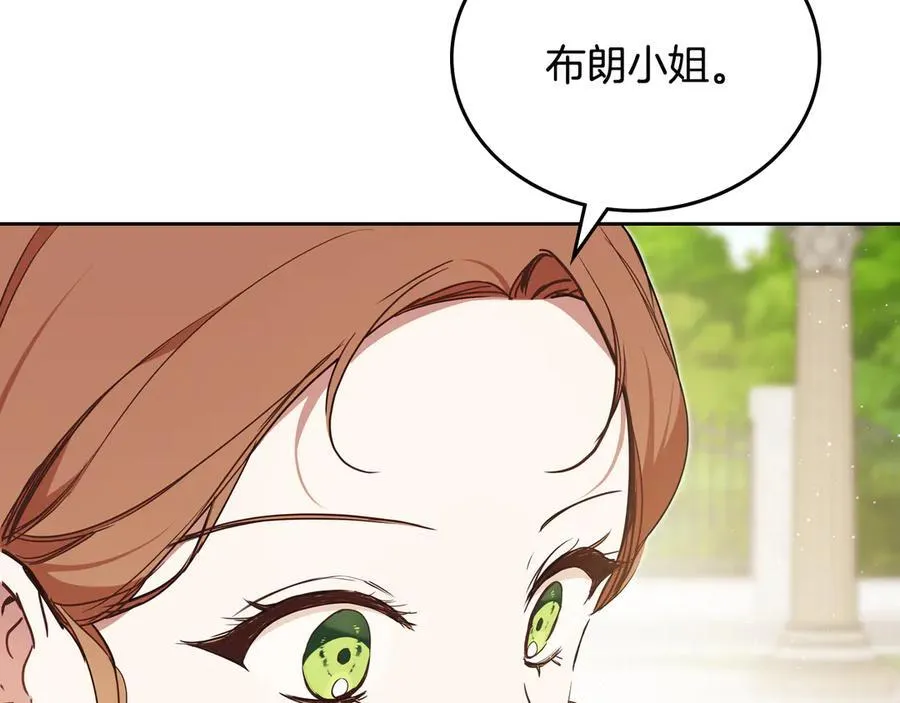 第184话 比试89