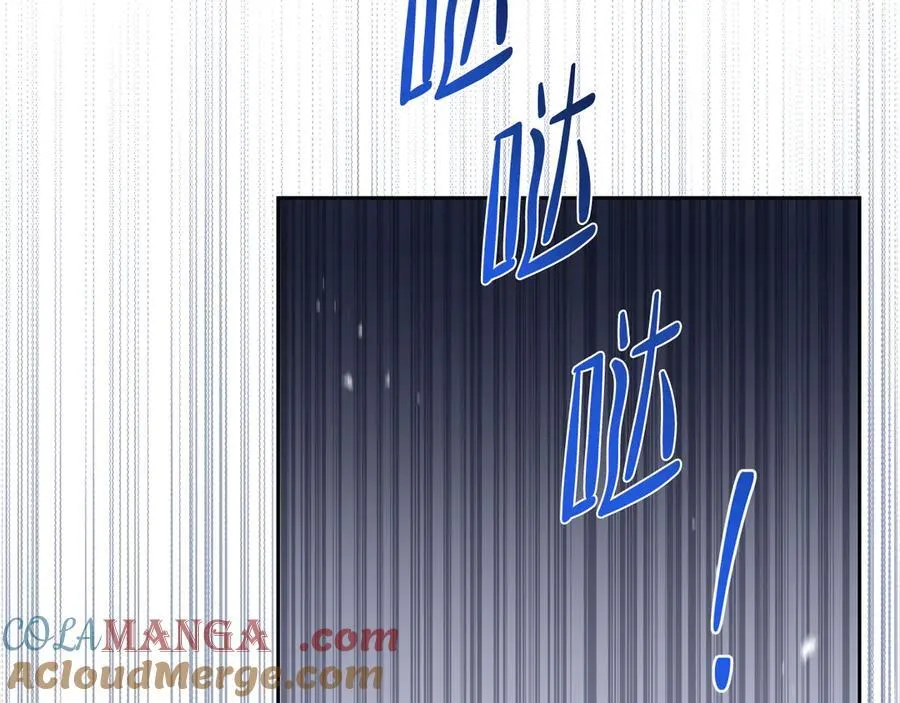第170话 公主抱100