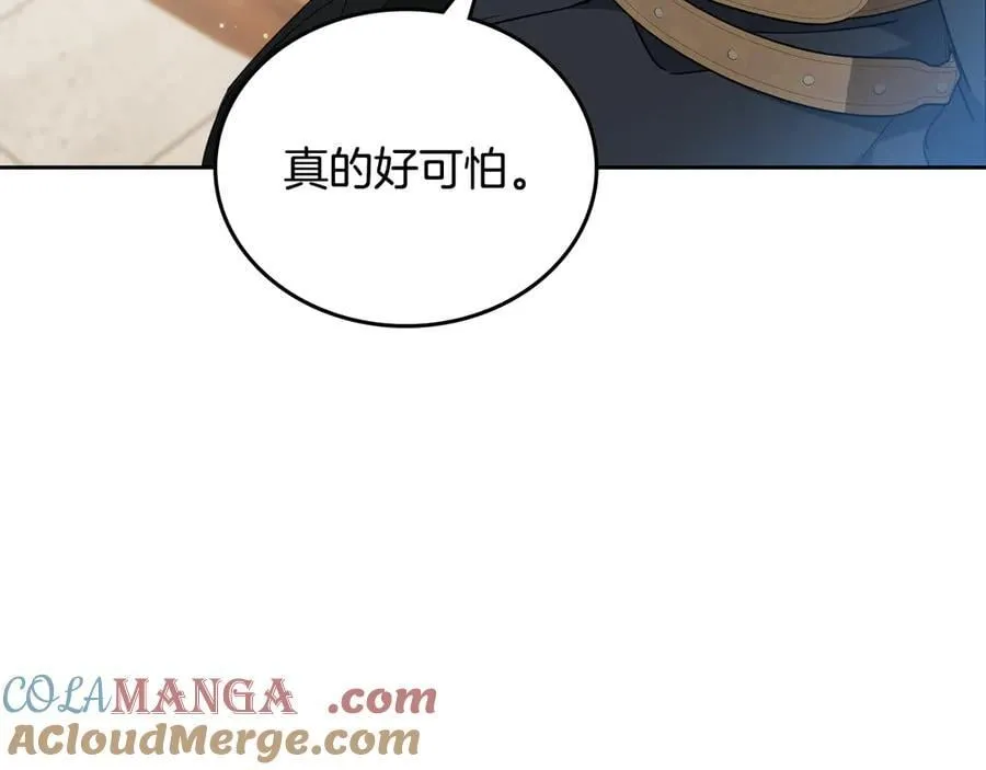 第184话 比试64