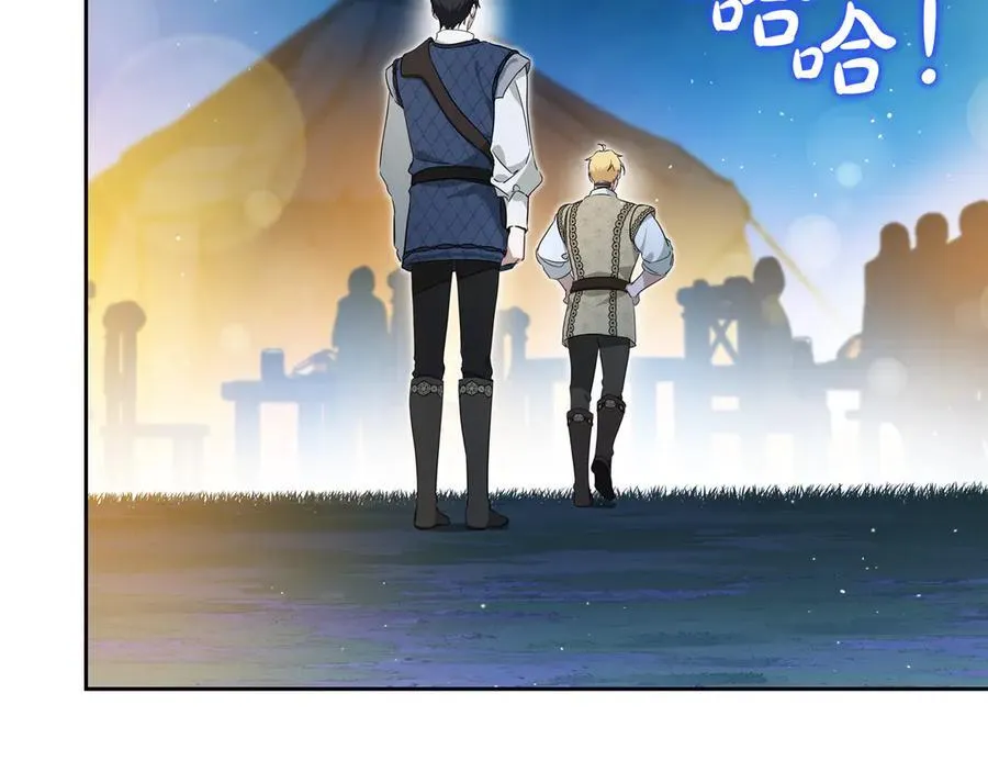 第176话 她在叫我174
