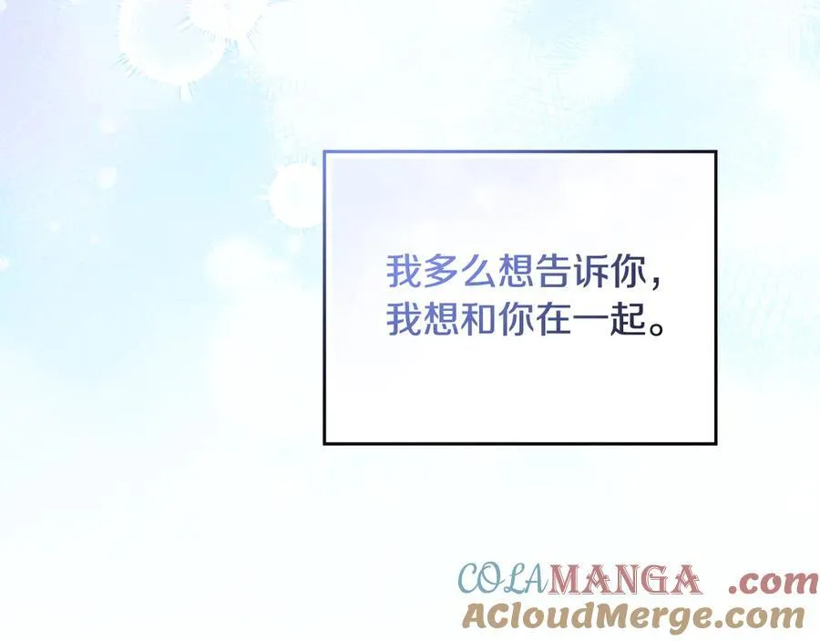 第180话 我会改变世界60