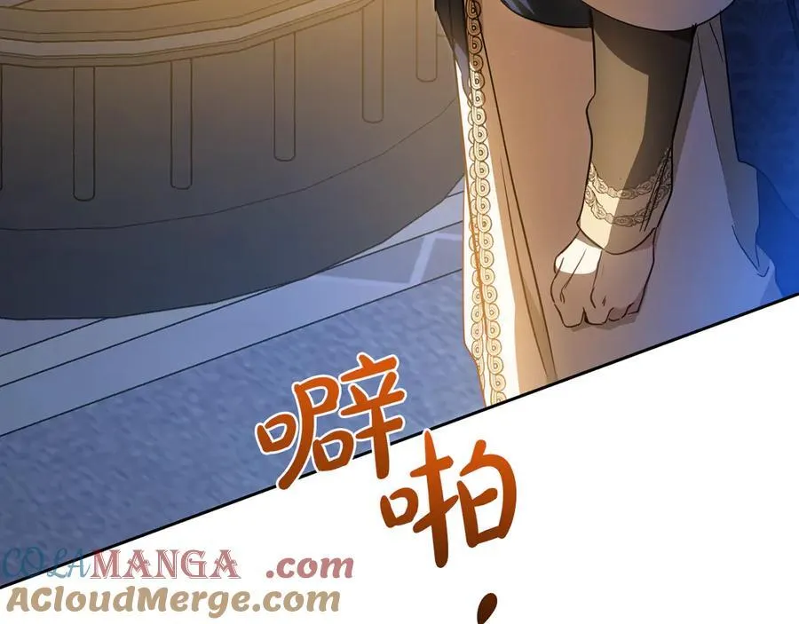 第182话 面谈188