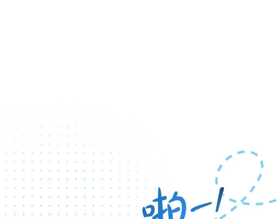 第183话 突然来访191