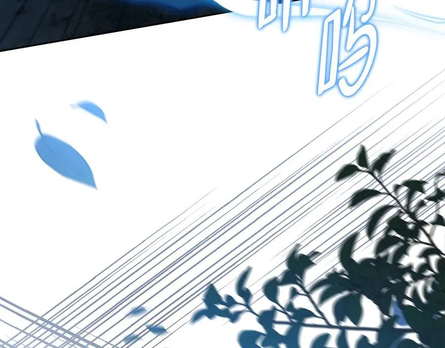 第170话 公主抱71