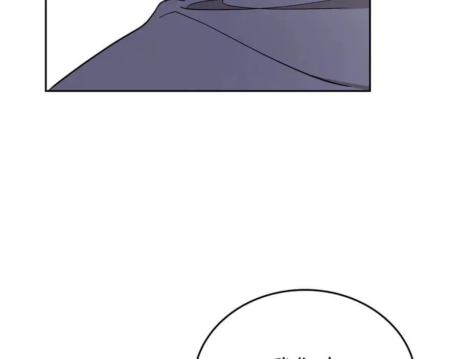 第169话 是谁弄疼了你107