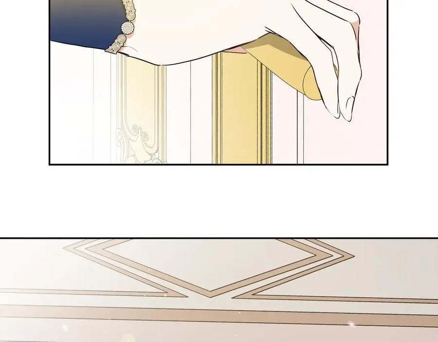 第173话 相互利用85