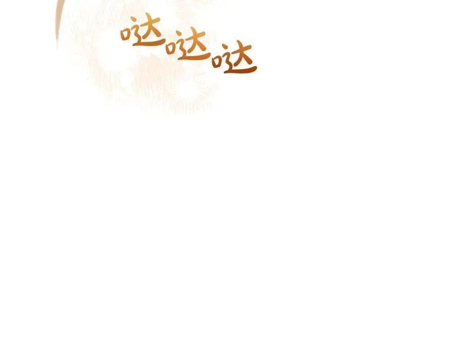 第174话 契约订婚249