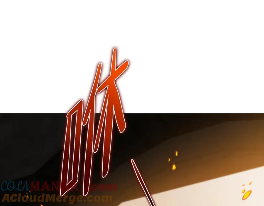第170话 公主抱252