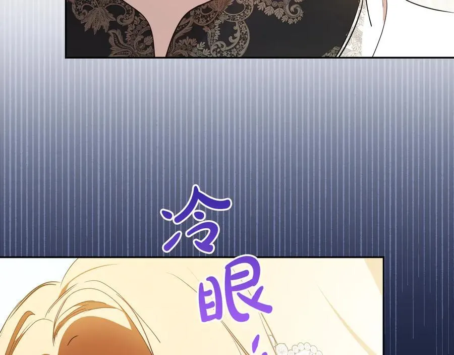第177话 交锋102