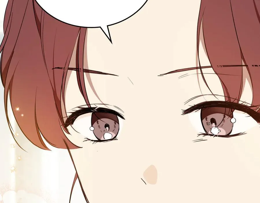 第181话 爷爷的委托133