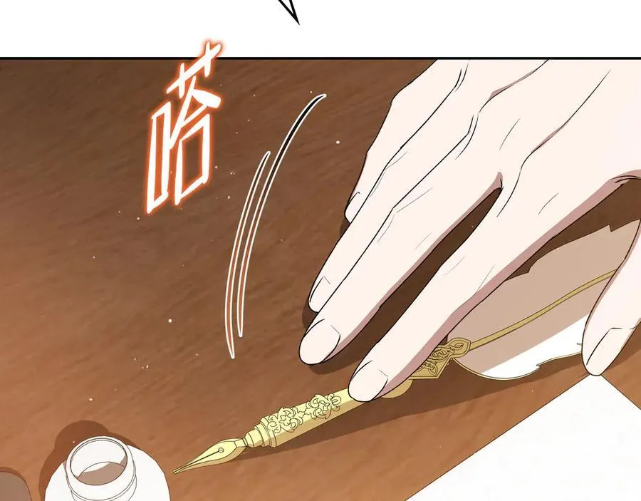 第171话 帮她逃跑213