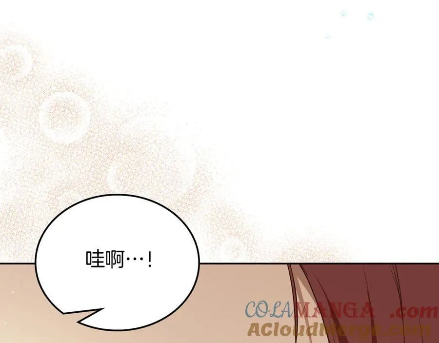 第185话 布朗剑法60