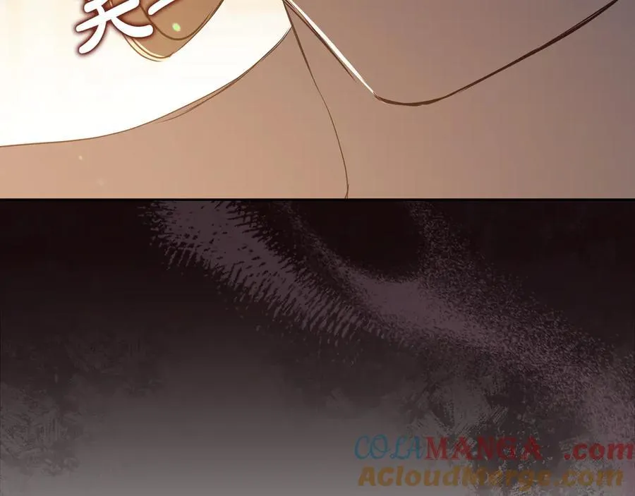 第173话 相互利用40