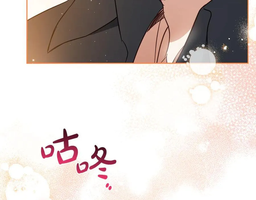 第185话 布朗剑法187