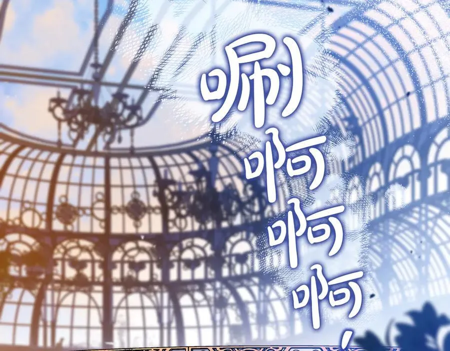 第184话 比试54