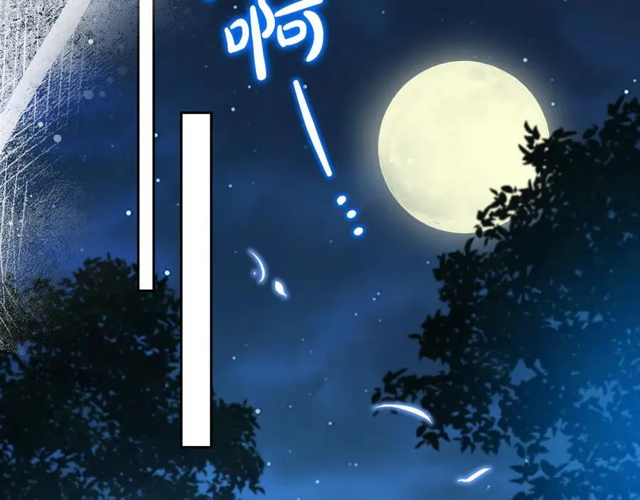 第179话 我爱你70