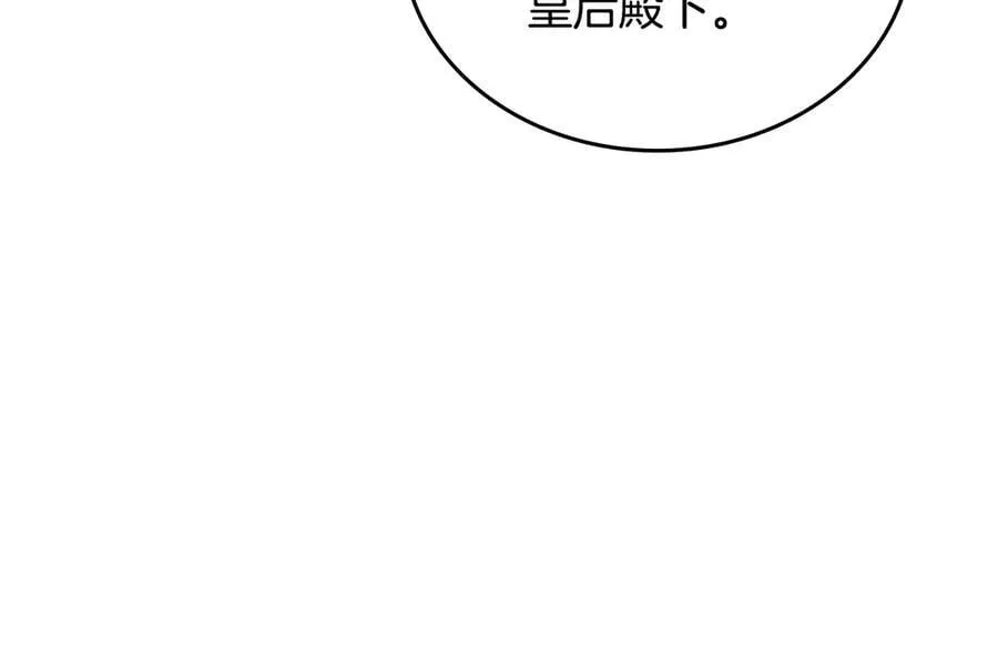 第177话 交锋65