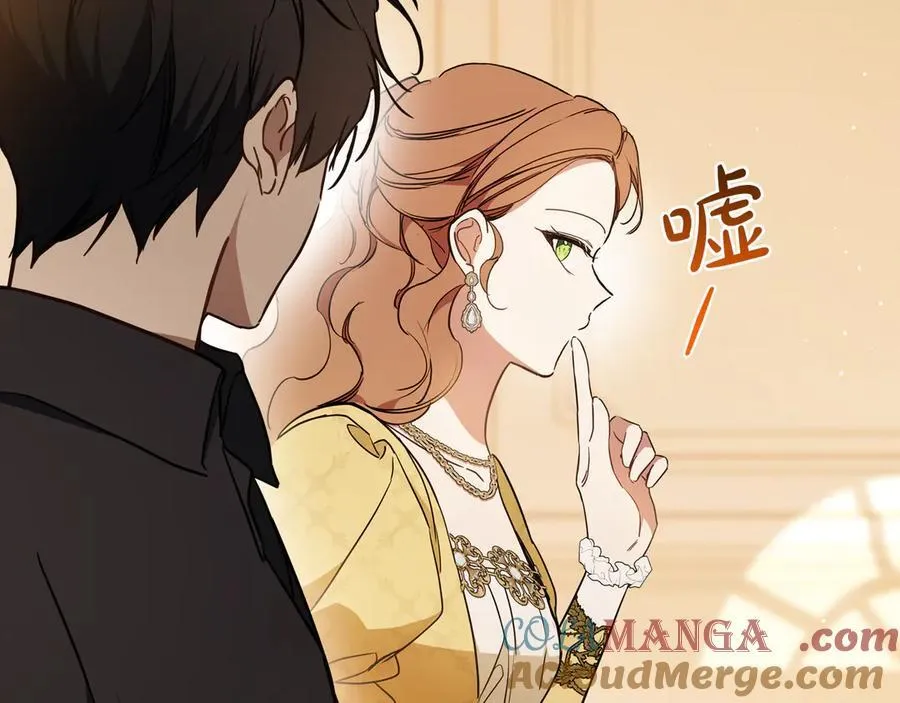 第185话 布朗剑法164