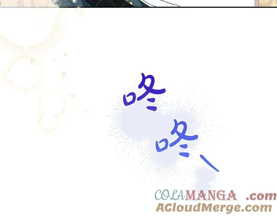 第181话 爷爷的委托140