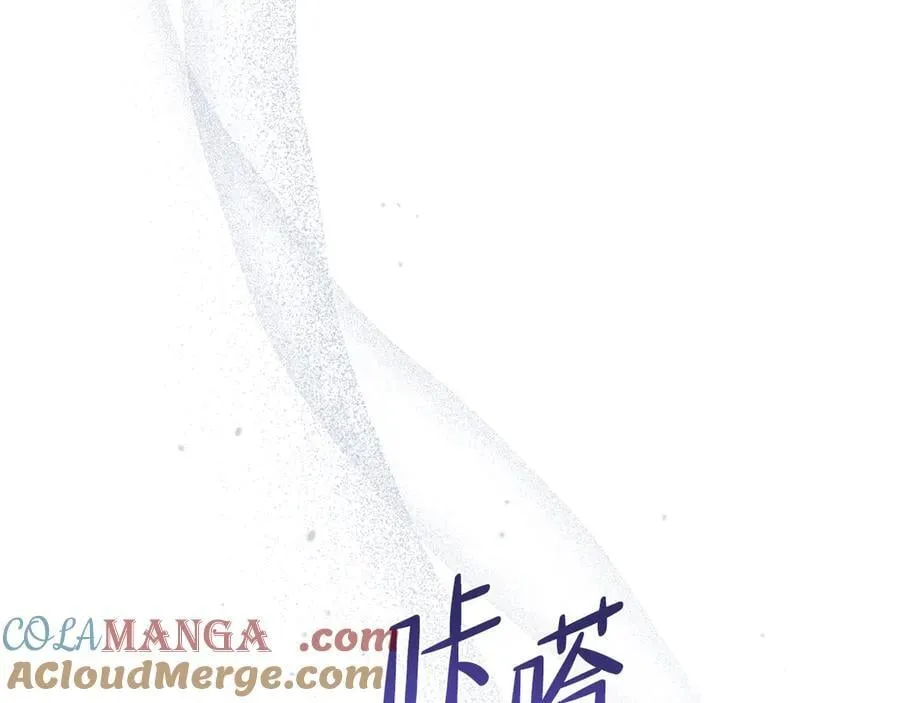 第170话 公主抱112