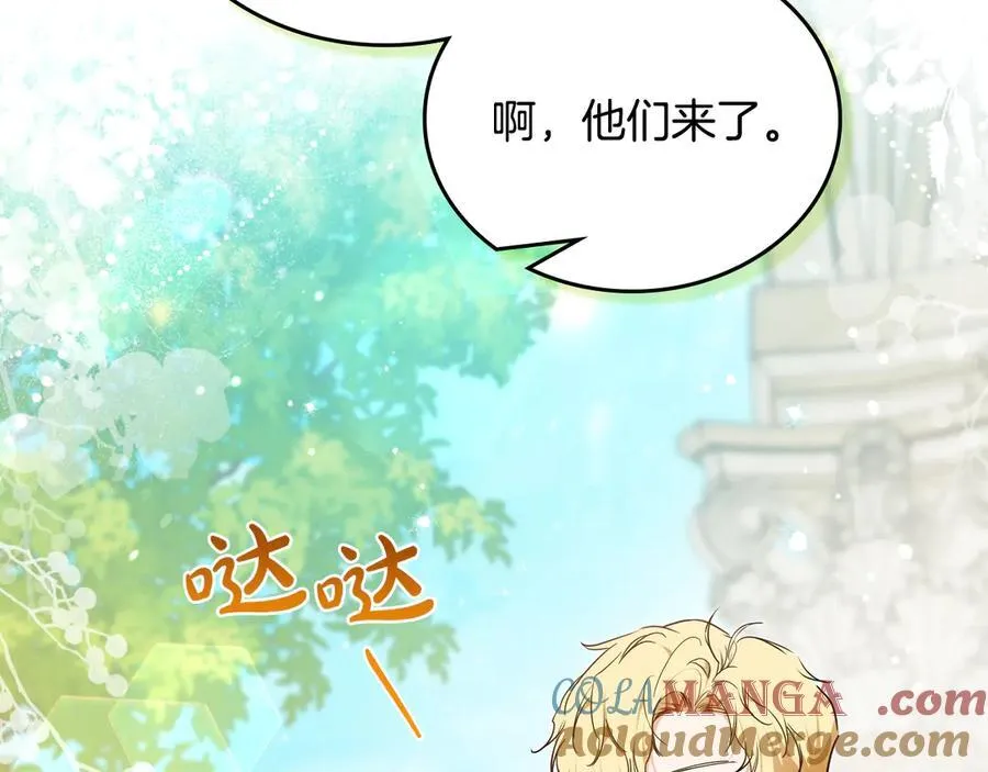 第184话 比试72
