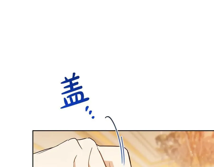 第182话 面谈50