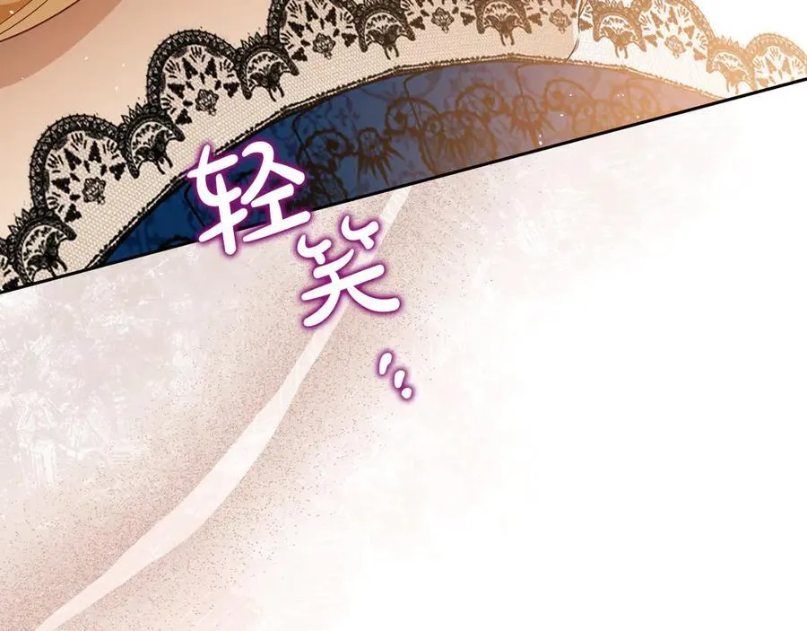 第182话 面谈31