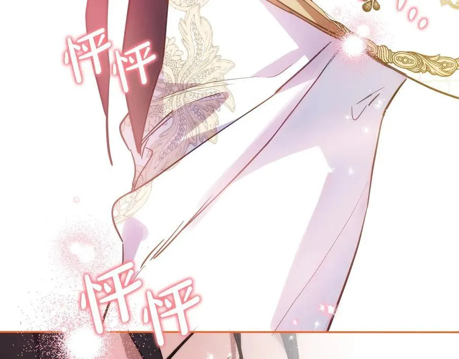 第178话 不要隐藏真心111