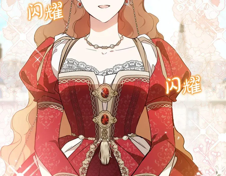 第177话 交锋73