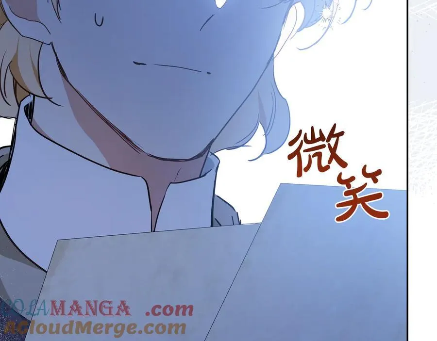 第182话 面谈120