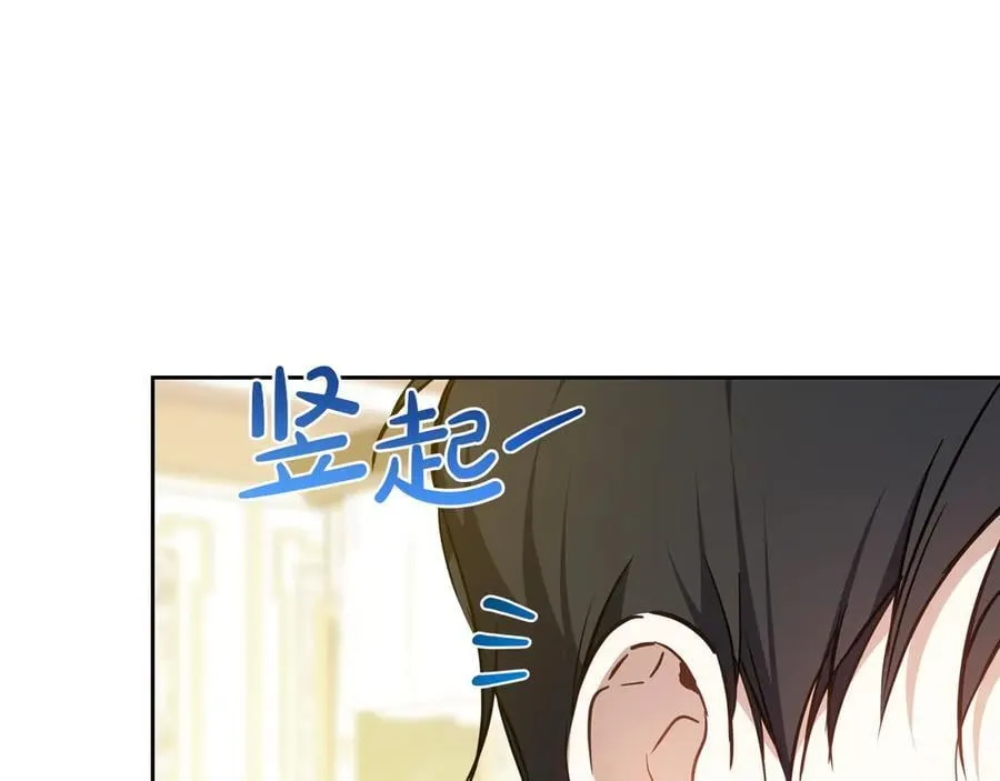 第183话 突然来访89
