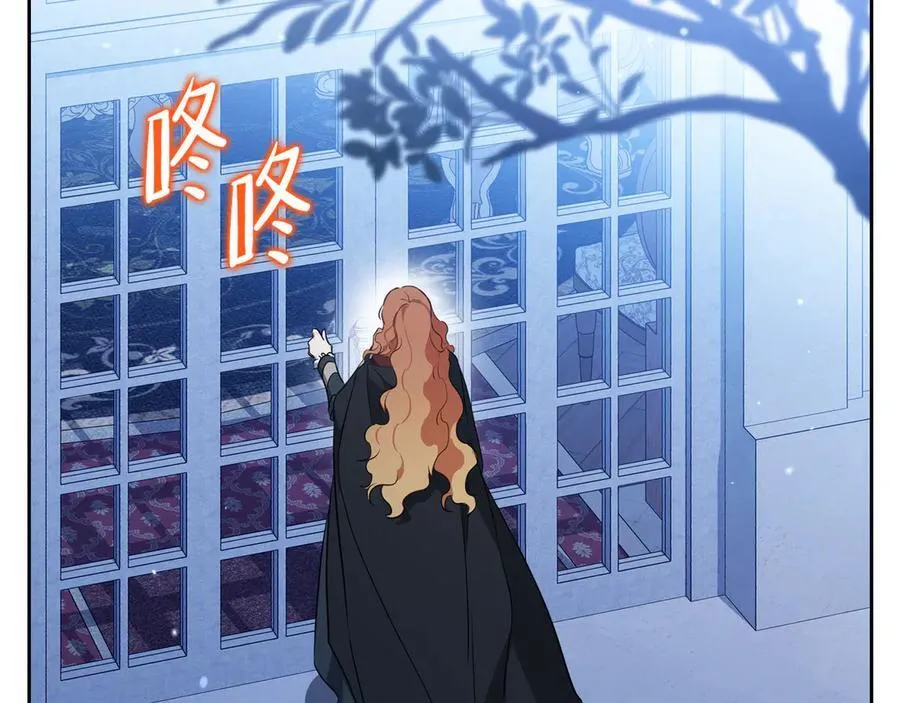 第170话 公主抱95