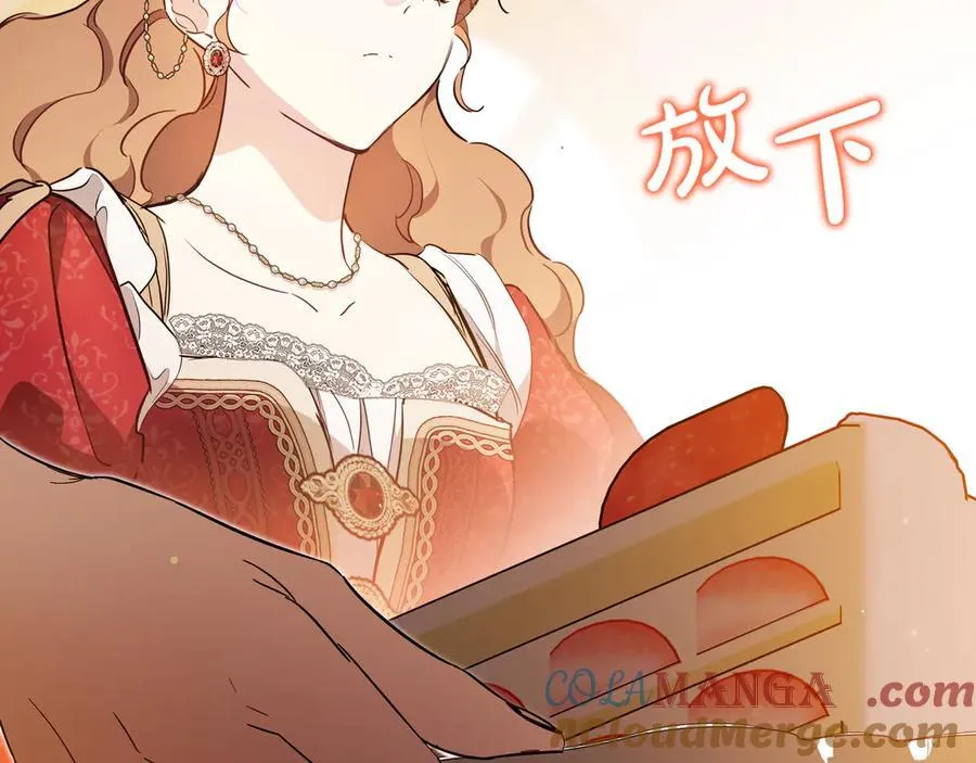 第177话 交锋204