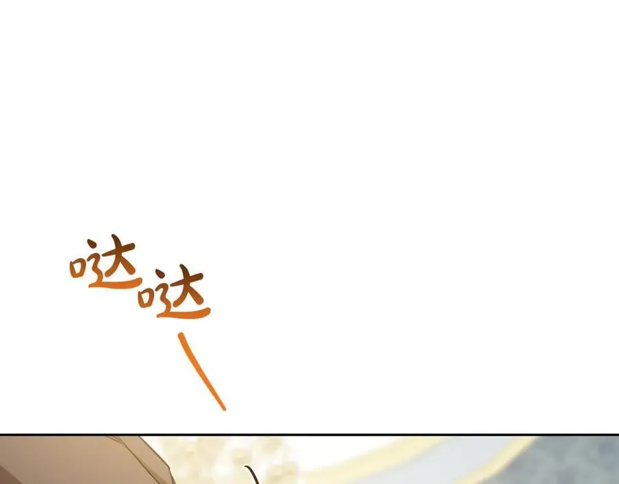 第180话 我会改变世界190