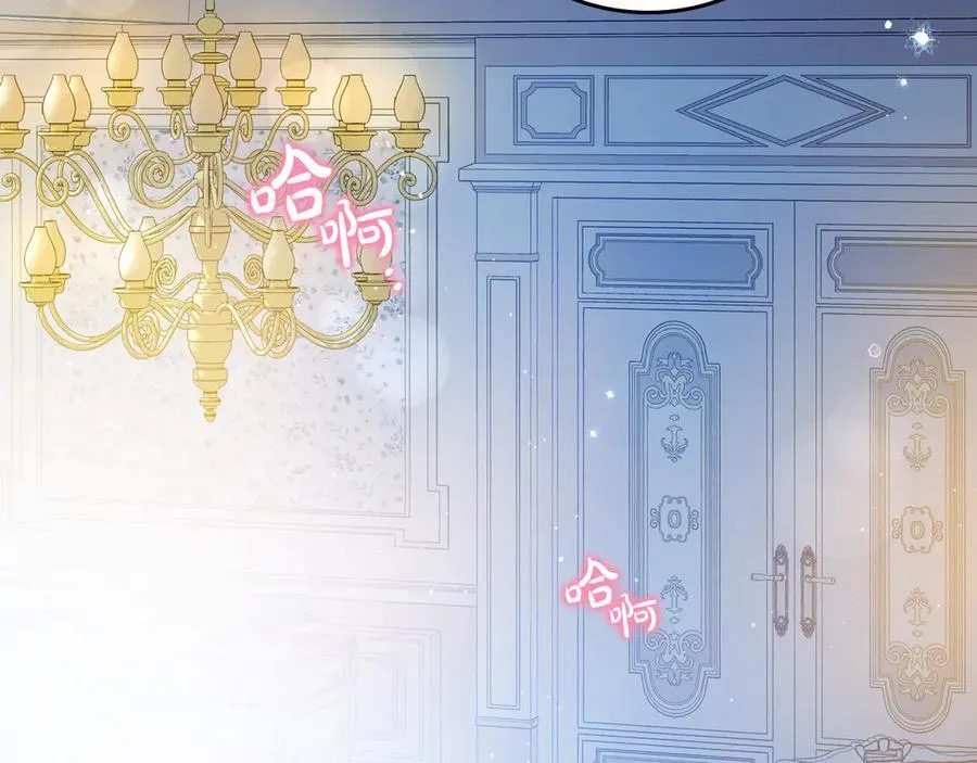 第180话 我会改变世界37
