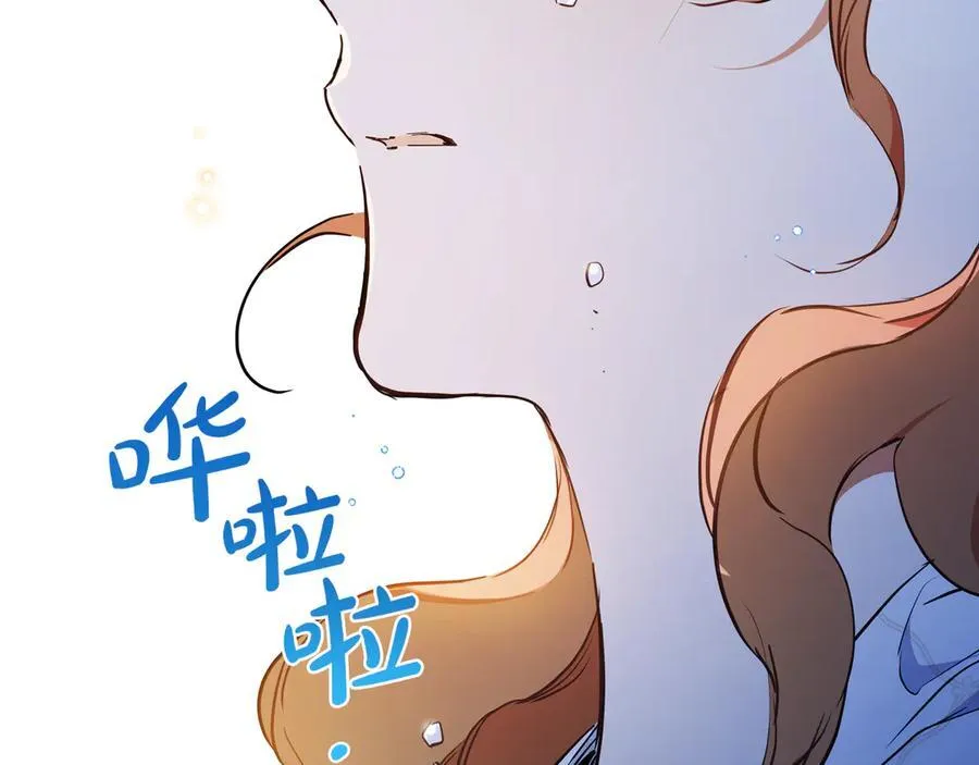 第180话 我会改变世界47