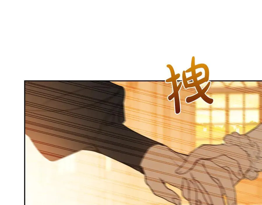 第185话 布朗剑法166