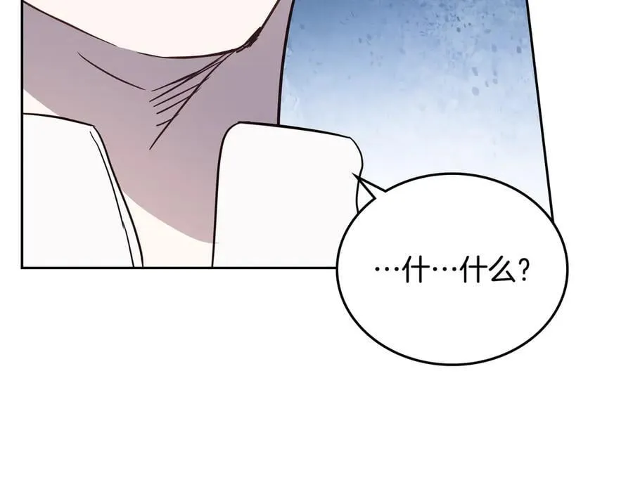 第179话 我爱你47
