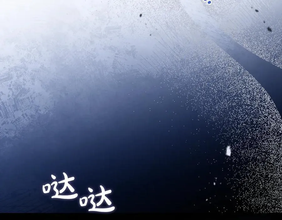 第179话 我爱你62