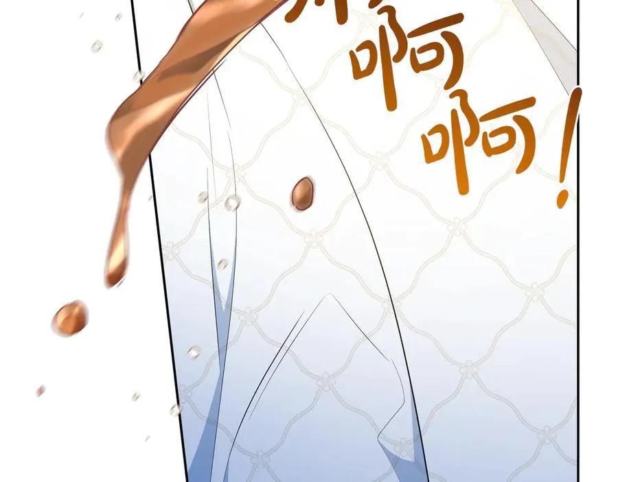 第179话 我爱你135
