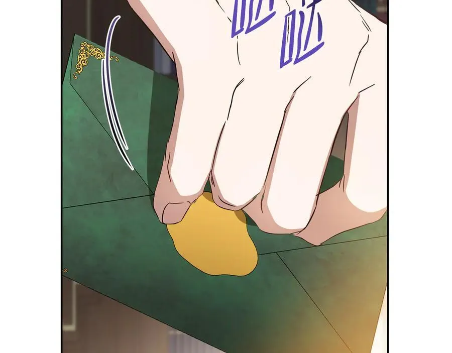 第170话 公主抱250